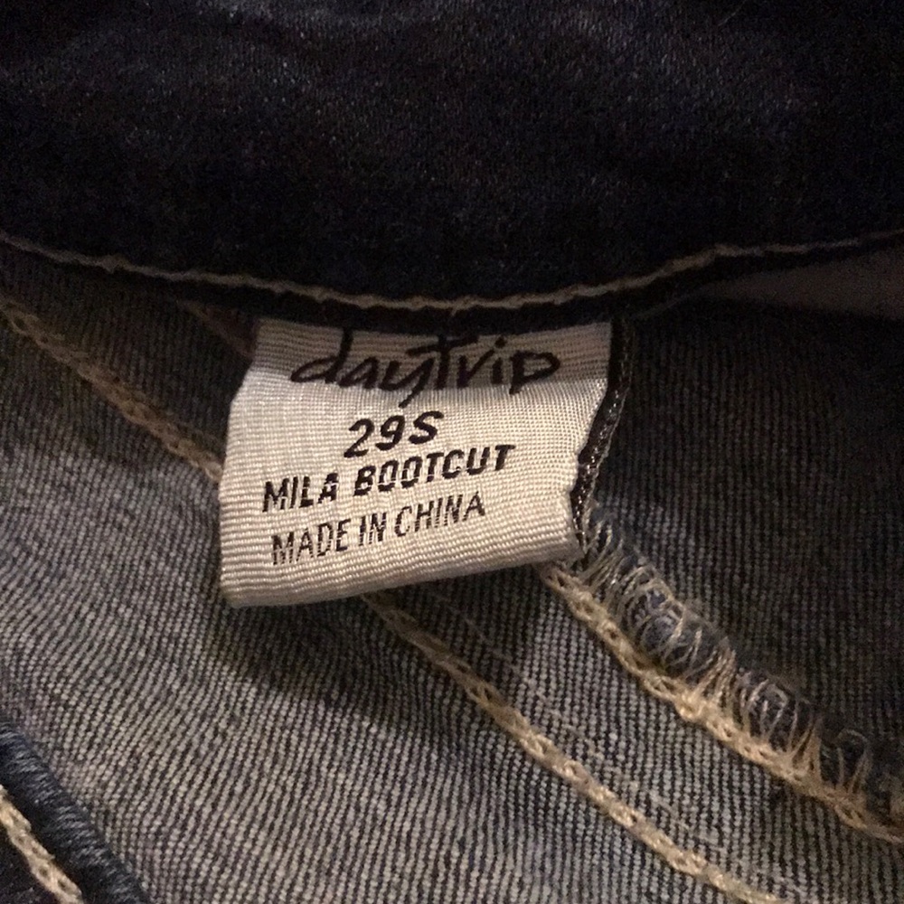 Buckle jeans - Picture 2 of 5
